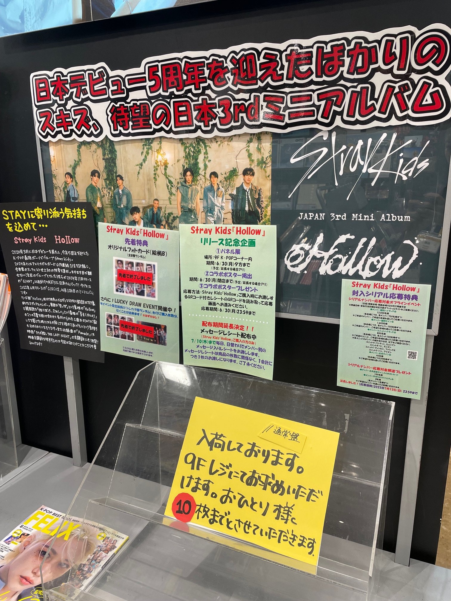 sogovsky27ページです★他の方はご入札しないでください bdc0025.jpg