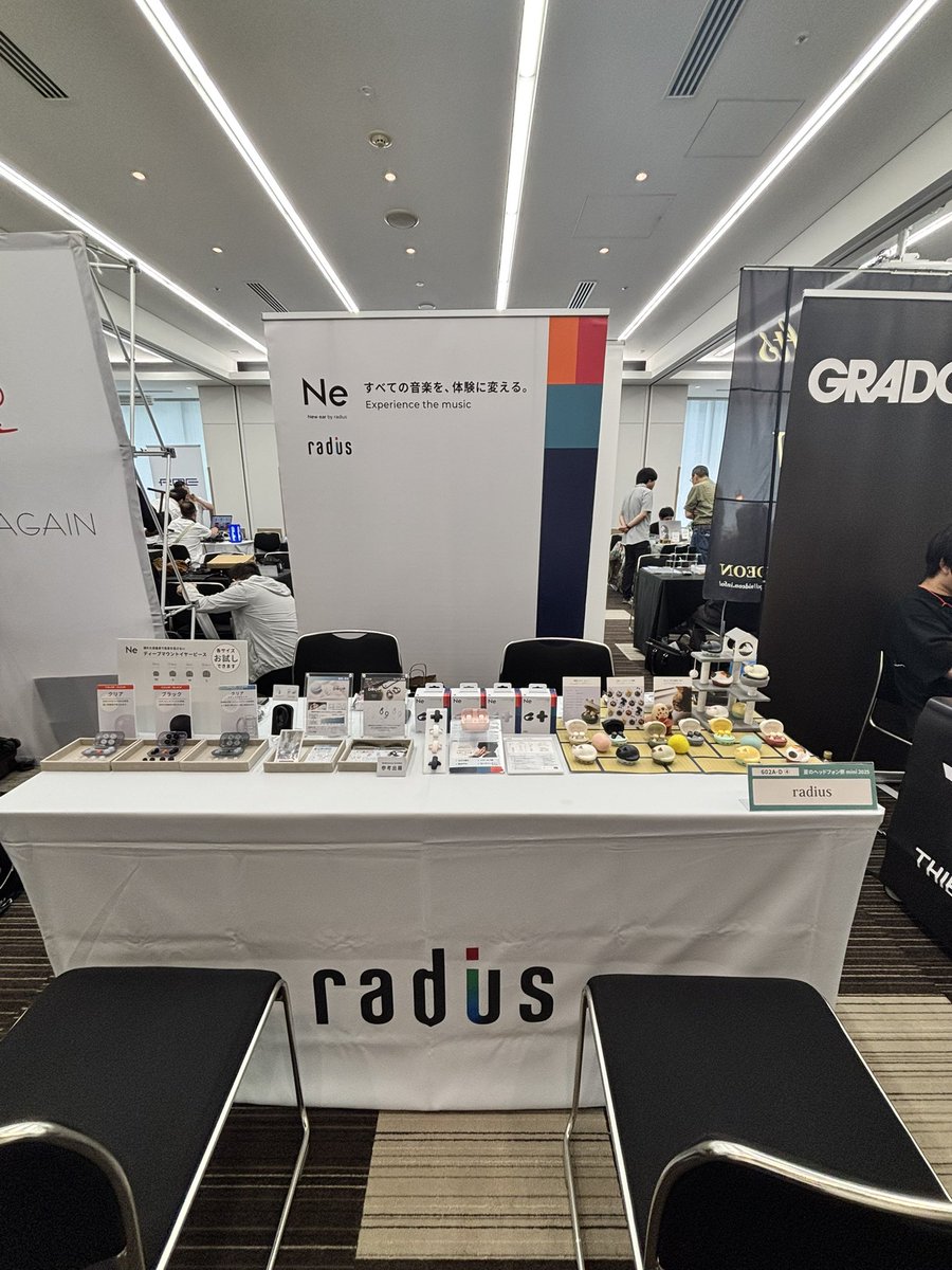 radius_JP's tweet image. 「夏のヘッドフォン祭 mini 2025」始まりました〜〜!!
ラディウスのブースは『602A-D ④』です!!
新発売「DROP in Sleep EP-D10」に加え、現在開発中のイヤープラグもお見せします!👐
スタッフと #猫イヤホン 一同、ご来場をお待ちしておりますฅ^-ω-^ฅ
#ヘッドフォン祭