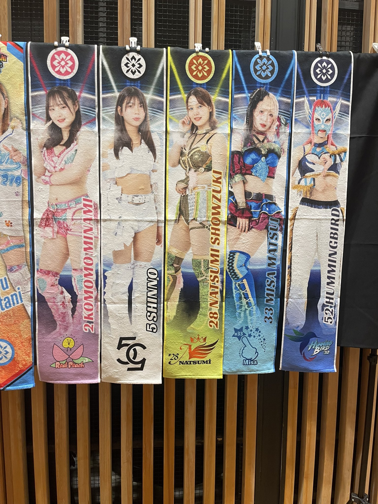 女子プロレス　マリーゴールド　直筆サイン入りカード　翔月なつみ　トレカ 翔月なつみ #28 コスチューム ベルト マリーゴールド ポート