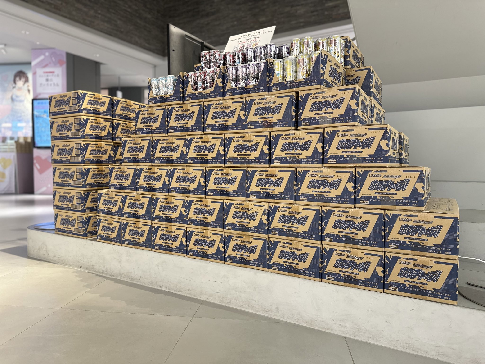 Advent キャンバスボード　ホロナツパラダイス　ホロライブ　TSUTAYA Advent キャンバスボード ホロナツパラダイス ホロライブ