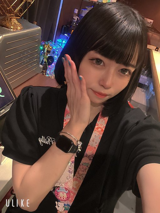 9nineのツイート