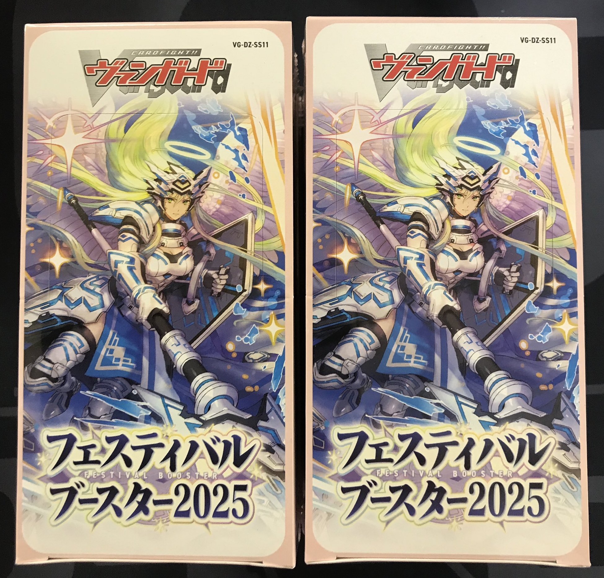 ヴァンガード フェスティバルブースター2025 エースユニット 各1枚ずつ カードファイト!! ヴァンガードよりスペシャルシリーズ