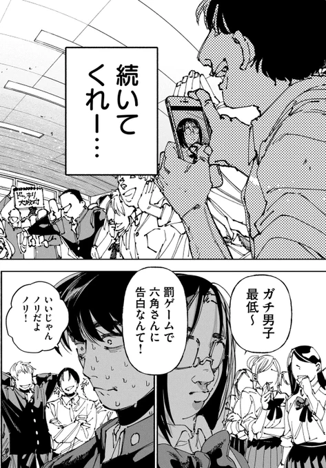 (5/13) 