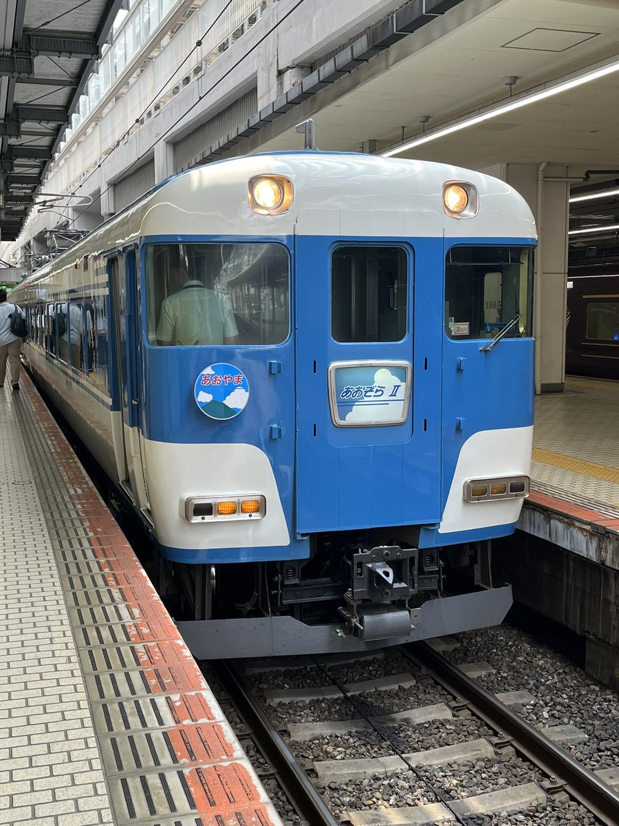 見た感じマスター on X: 