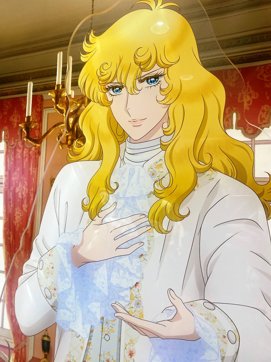 オスカル様ご確認様です(๑・̑◡・̑๑) 俺のオスカルを見てくれ