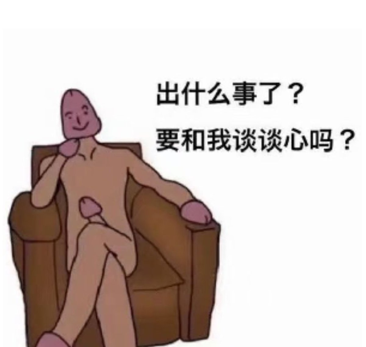 薄荷甜白鼬 tweet media