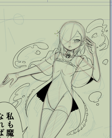 最近ゲームとアニメの話しかしてないのでちゃんと漫画描いてますよっていうの貼っておくか…
間に合えば11月のコミティアあたりで出せたらいいなと思います。 