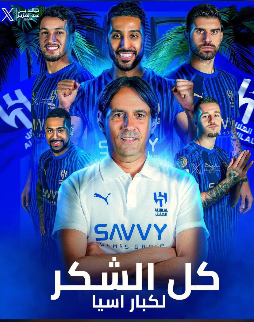 na_7rrb's tweet photo. شكرا  على ما قدمتوه لنا في كأس العالم للأنديه كنتم خير من مثل المملكة العربية السعودية و كرة القدم السعوديه في بطولة عالمية 
شكرا للهلال إدارةً و لاعبين و جهاز فني و جهاز طبي شكرا لكل من ساهم في وصول #الهلال لهذا المستوى المشرف شكرا للجماهير التي شجعت و فرحت شكرا يا عالميين💙💪🏻 https://t.co/XAbimpBtm5