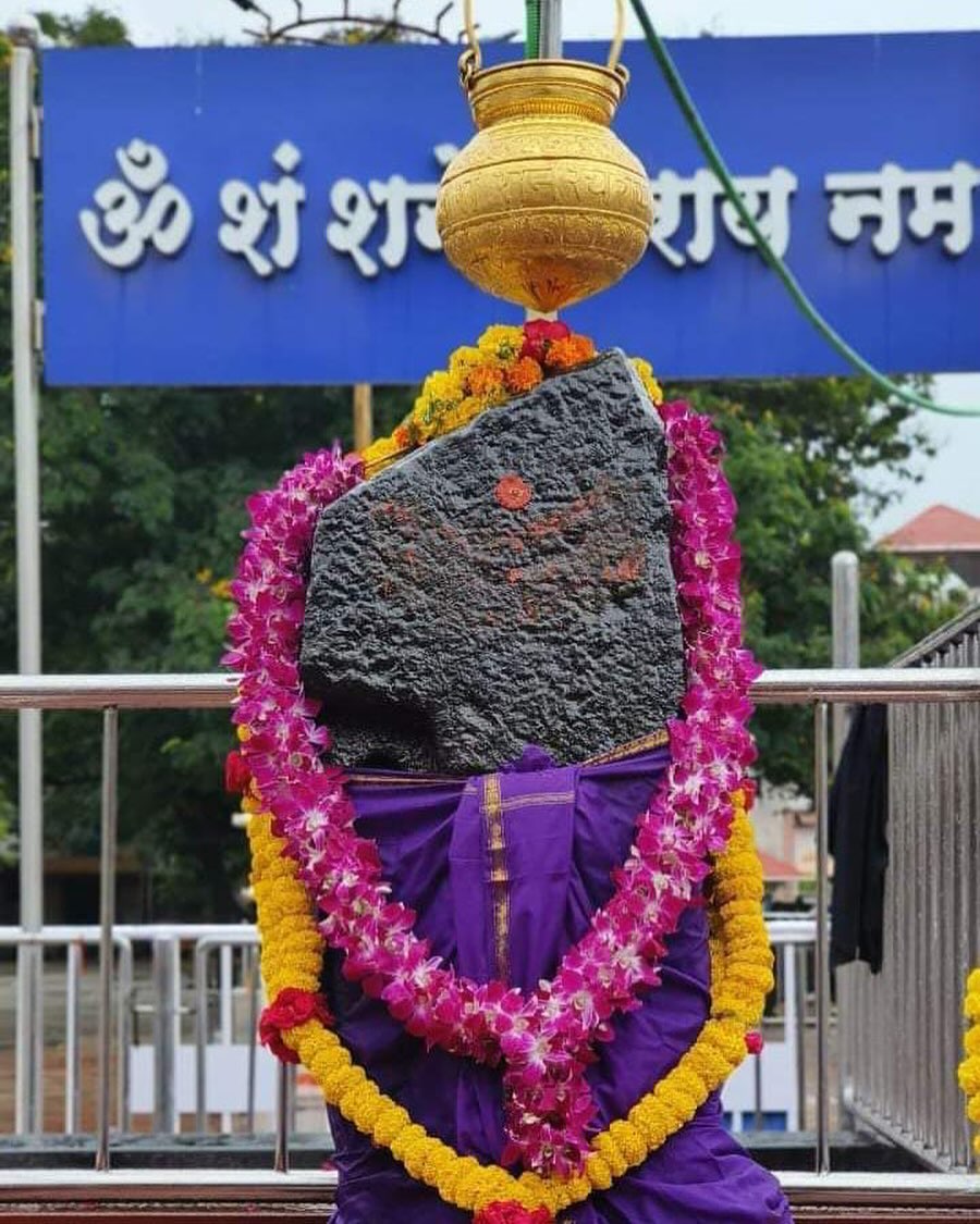 ॐ शं शनैश्चराय नमः