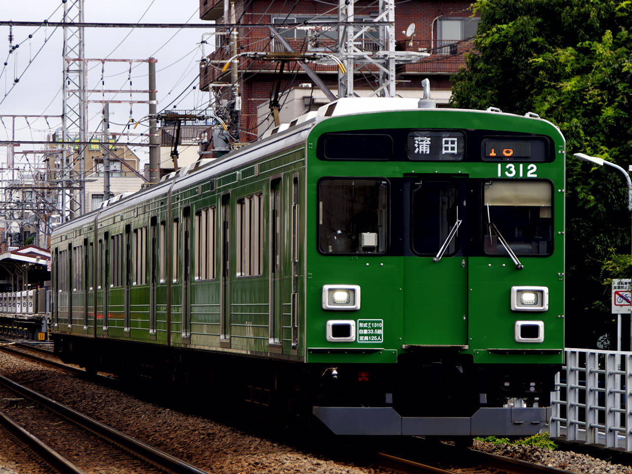 チロ様専用】貨車多数【♯055】メーカー色々 ヴィヴィッド