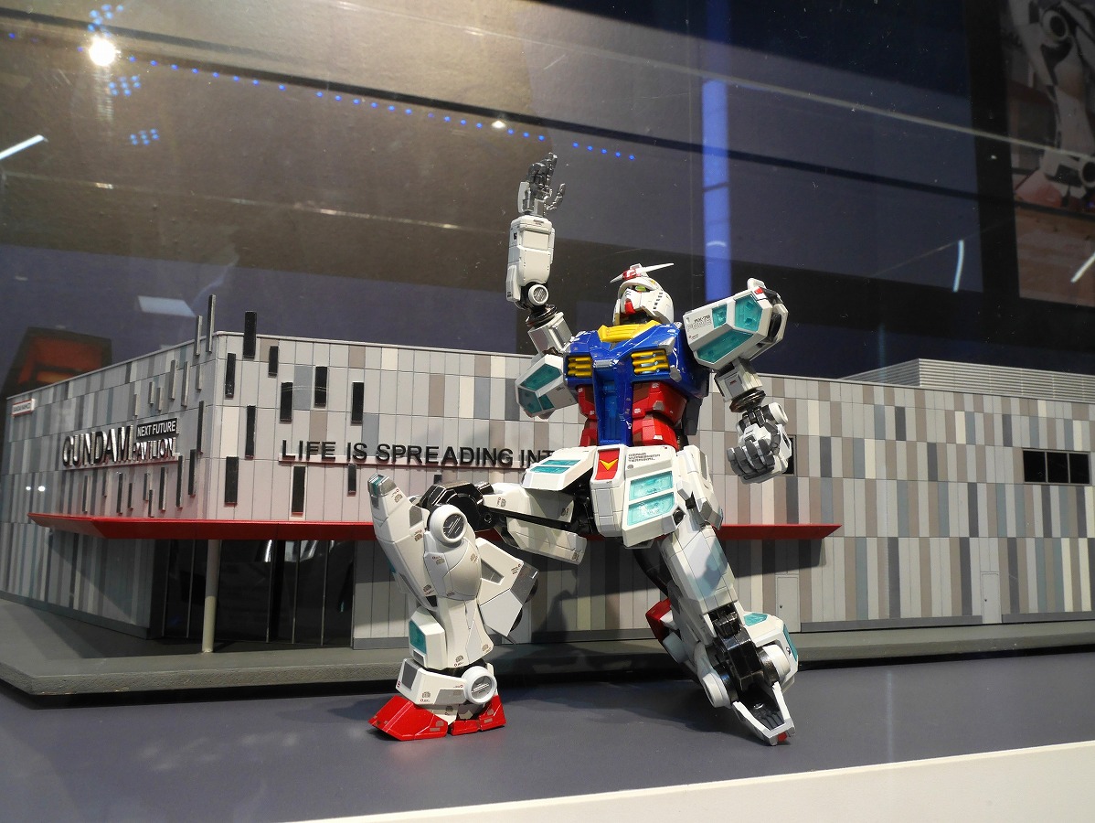 Amazon.com: TAMASHII NATIONS Robot Spirits Gundam Next