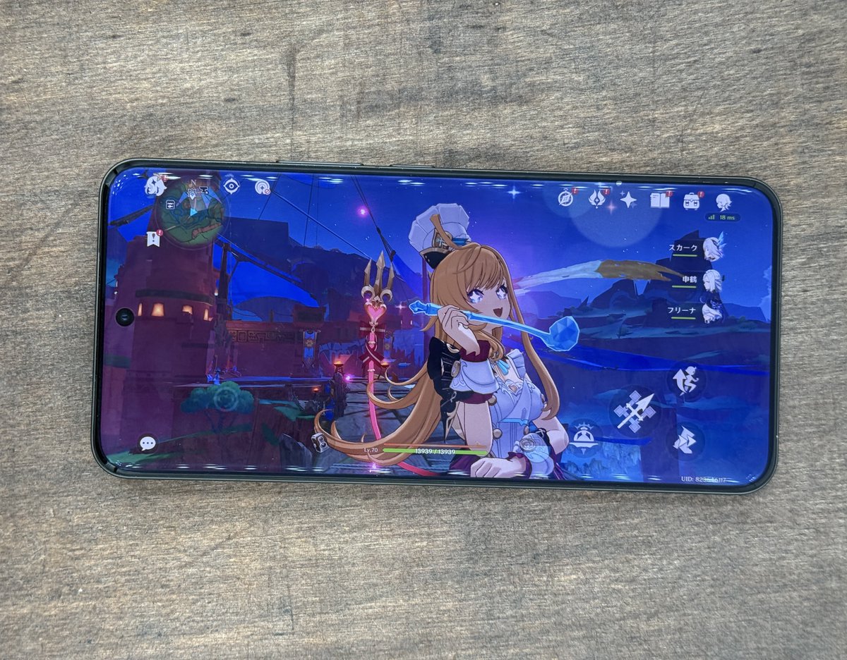 原神の待機モーション。撮るのが難しいなぁ