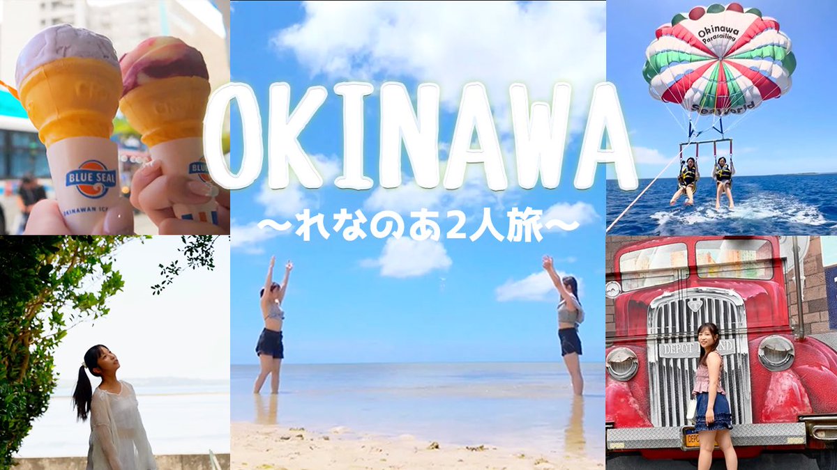 【重大発表】ついに、決めました。

youtu.be/rmDD8zPWwek?si…