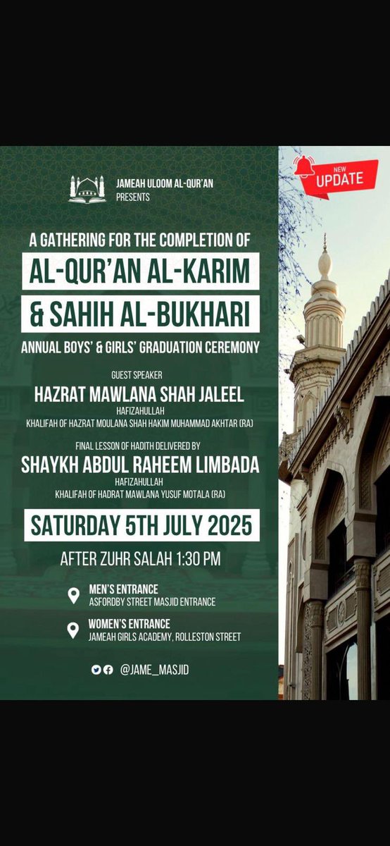 Our annual gathering for completion of Al Quran Al Karim &amp; Sahih Al Bukhari for both Girls and Boys Darul Uloom takes place today. Share. Attend. Benefit.