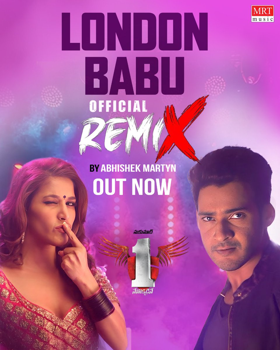 🎧 "London Babu" Remix Version from #1Nenokkadine, remixed by #AbhishekMartyn, is out now — get ready to groove with fresh beats and superstar swag! 💥

youtu.be/Pv9Kuy9wBls

 #1nenokkadine #LondonBabu #LondonBabuRemix #maheshbabu #AbhishekMartyn #kritisanon #devisriprasad