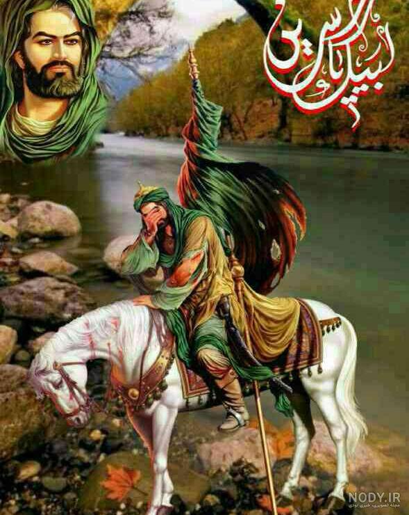mohajer_01's tweet image. ▪️امروز یوم العباسه.
در وصف بزرگ علمدار دشت نینوا این زبون الکن هیچی نمیتونه بگه
فقط اومدم بگم امروزو فقط سینه و زنجیر نزنیم امروز رو با توجه به خصایصی که از حضرت ابوالفضل(ع) تاکنون شنیدیم فکر کنیم ببینیم کدوم سمت تاریخ ایستادیم ؟
#ملت_امام_حسین
#حسینیه_علویان
#ایران_حسینی