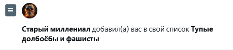 HGamedev's tweet image. Буквально на полшишечки вчера вылез во внешний твиттер, и сразу какой-то подсвинок добавил меня в список к уважаемым людям. Отлично)