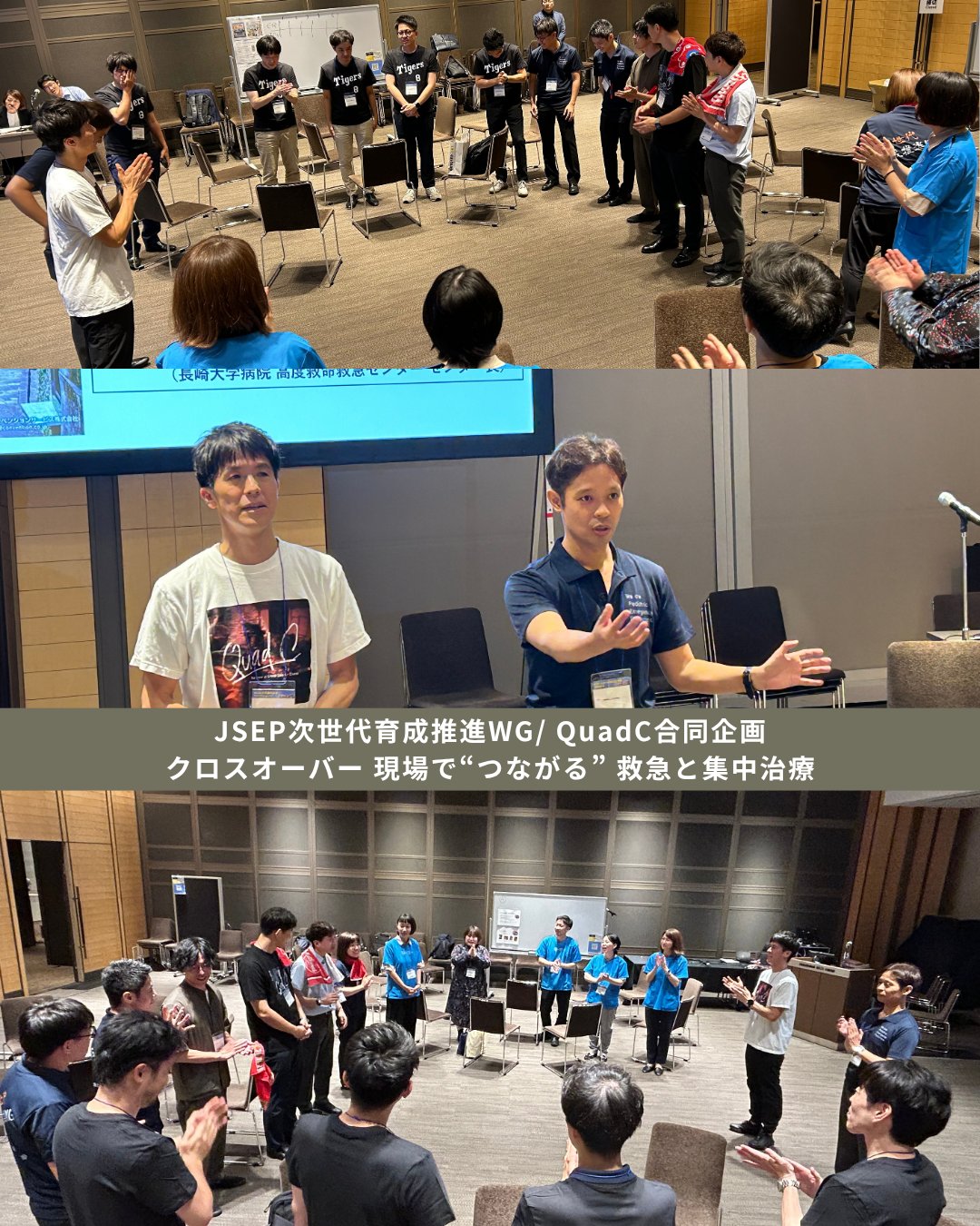 中国小児推掌療法（初版第１刷） 中国小児推掌療法（初版第1刷）