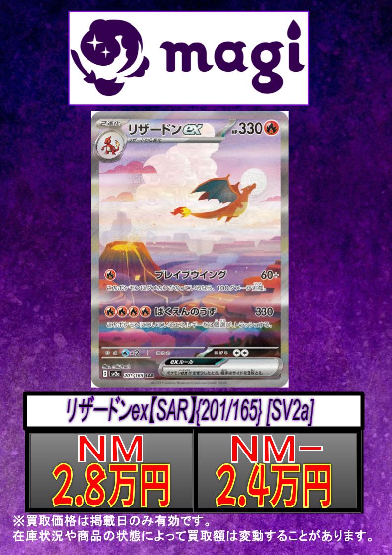 PS ソフト ときめきメモリアル2 Substories Vol.3 Memories