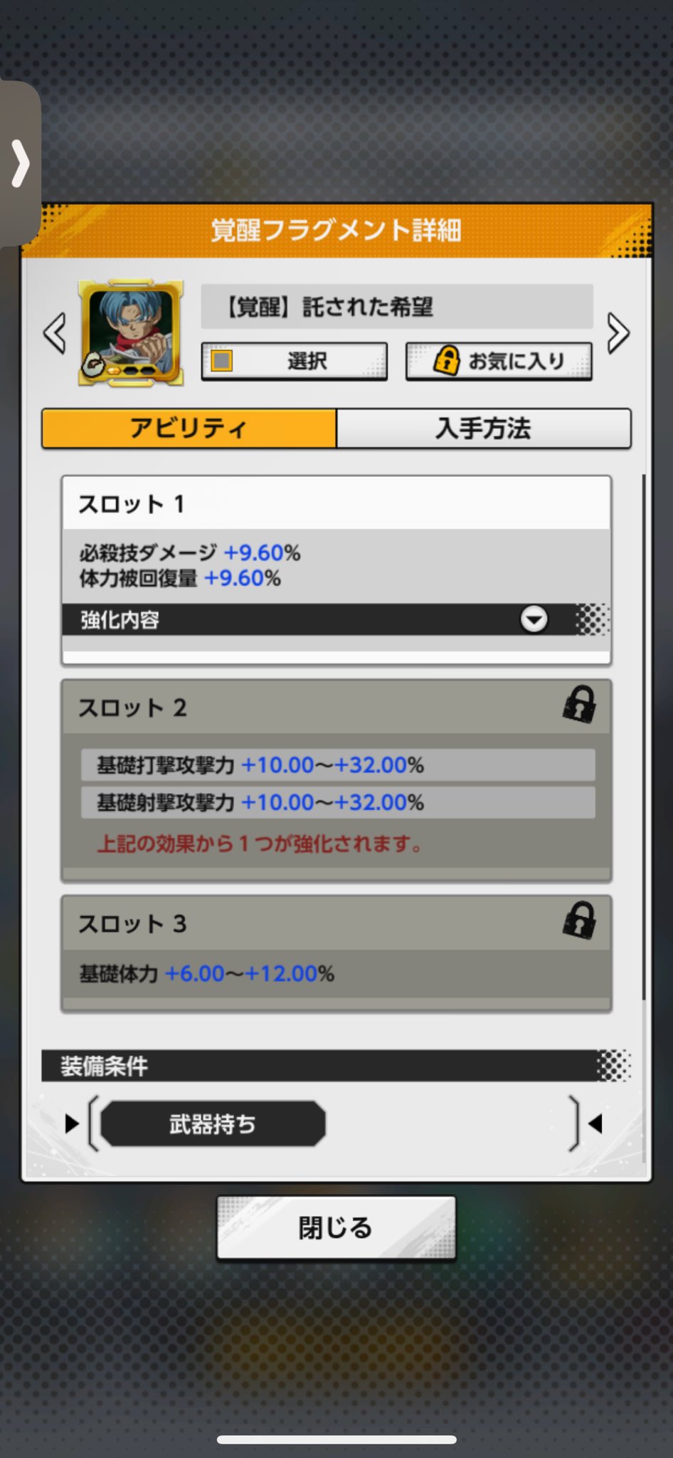 のん🥞お休み中 on X: 