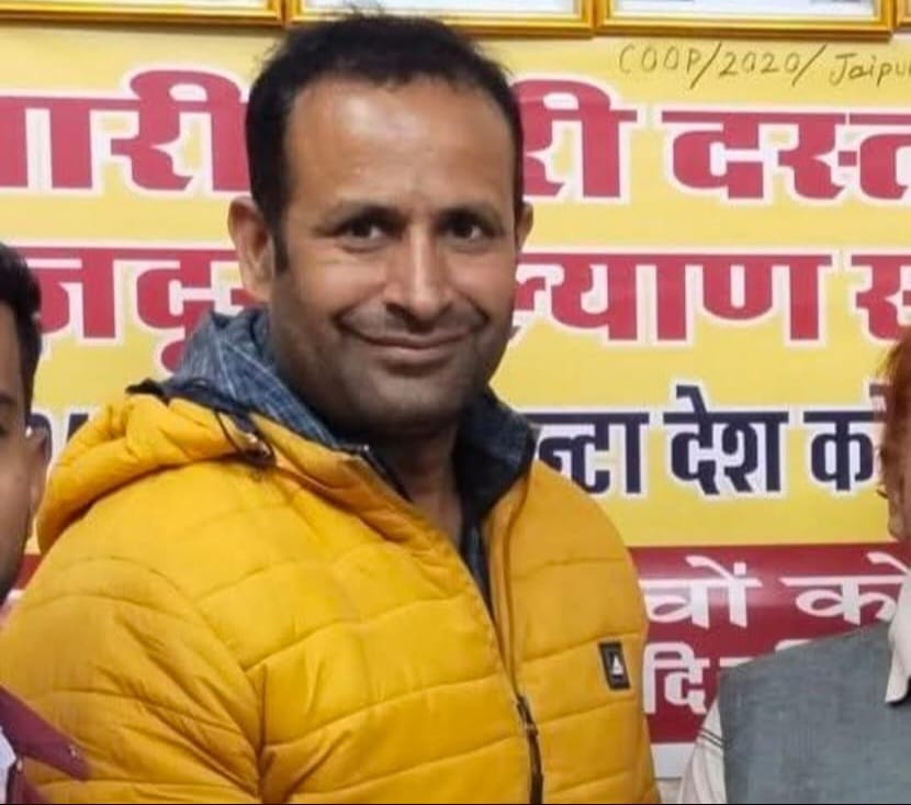 AAP Rajasthan (@aaprajasthan) on Twitter photo рджреБрдЦрдж рд╕рдорд╛рдЪрд╛рд░ ЁЯТФ
рдЖрдо рдЖрджрдореА рдкрд╛рд░реНрдЯреА рдХреЗ рдирд┐рдГрд╕реНрд╡рд╛рд░реНрде рдХрд╛рд░реНрдпрдХрд░реНрддрд╛ рд╢реНрд░реА рдЪрдВрджрди рд▓рд╛рд▓рд╡рд╛рдиреА рдЬреА рдХрд╛ рдЖрдЬ рдирд┐рдзрди рд╣реЛ рдЧрдпрд╛ред
рдЙрдирдХрд╛ рдпреЛрдЧрджрд╛рди рд╣рдореЗрд╢рд╛ рдпрд╛рдж рдХрд┐рдпрд╛ рдЬрд╛рдПрдЧрд╛ред
рдИрд╢реНрд╡рд░ рдЙрдирдХреА рдЖрддреНрдорд╛ рдХреЛ рд╢рд╛рдВрддрд┐ рджреЗ рдФрд░ рдкрд░рд┐рд╡рд╛рд░ рдХреЛ рдЗрд╕ рджреБрдЦ рдХреА рдШрдбрд╝реА рдореЗрдВ рд╕рдВрдмрд▓ рдкреНрд░рджрд╛рди рдХрд░реЗред
реР рд╢рд╛рдВрддрд┐ ЁЯЩП
#AAP #RIPChandanLalwani рджреБрдЦрдж рд╕рдорд╛рдЪрд╛рд░ ЁЯТФ
рдЖрдо рдЖрджрдореА рдкрд╛рд░реНрдЯреА рдХреЗ рдирд┐рдГрд╕реНрд╡рд╛рд░реНрде рдХрд╛рд░реНрдпрдХрд░реНрддрд╛ рд╢реНрд░реА рдЪрдВрджрди рд▓рд╛рд▓рд╡рд╛рдиреА рдЬреА рдХрд╛ рдЖрдЬ рдирд┐рдзрди рд╣реЛ рдЧрдпрд╛ред
рдЙрдирдХрд╛ рдпреЛрдЧрджрд╛рди рд╣рдореЗрд╢рд╛ рдпрд╛рдж рдХрд┐рдпрд╛ рдЬрд╛рдПрдЧрд╛ред
рдИрд╢реНрд╡рд░ рдЙрдирдХреА рдЖрддреНрдорд╛ рдХреЛ рд╢рд╛рдВрддрд┐ рджреЗ рдФрд░ рдкрд░рд┐рд╡рд╛рд░ рдХреЛ рдЗрд╕ рджреБрдЦ рдХреА рдШрдбрд╝реА рдореЗрдВ рд╕рдВрдмрд▓ рдкреНрд░рджрд╛рди рдХрд░реЗред
реР рд╢рд╛рдВрддрд┐ ЁЯЩП
#AAP #RIPChandanLalwani