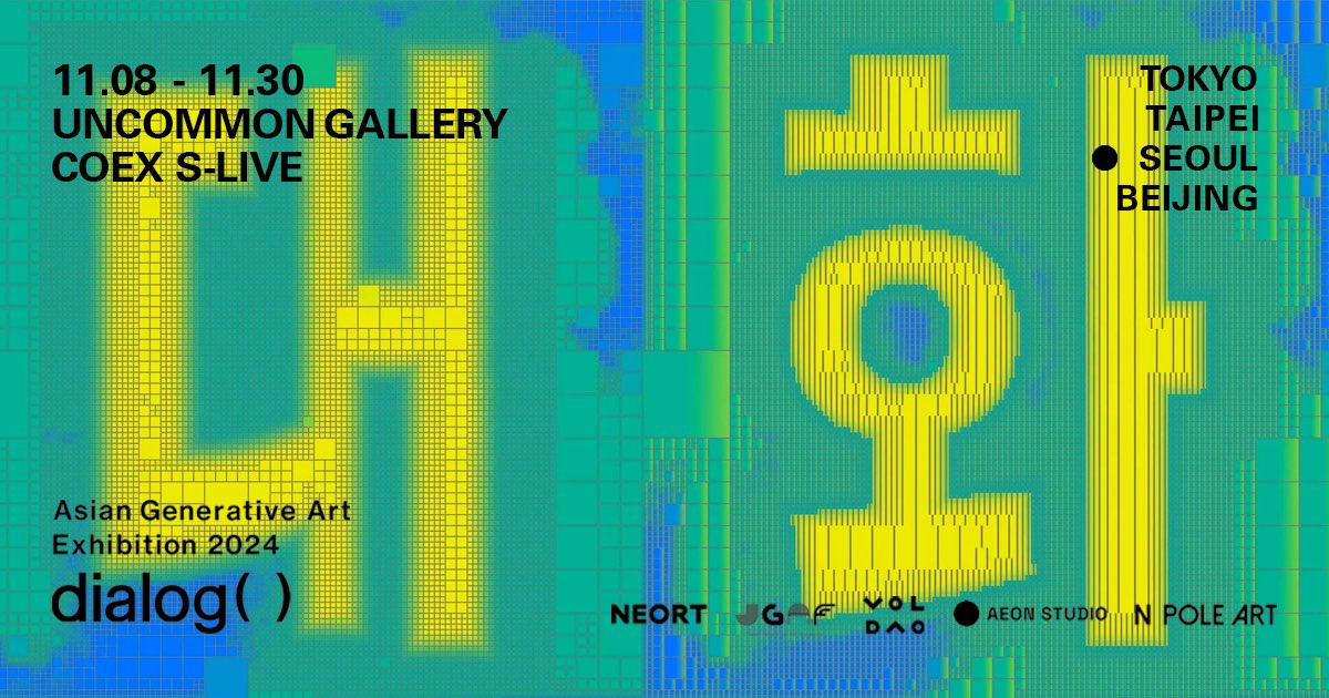 ☾ Silver Trail -dialog() spinoff-

July 11-27 | NEORT++

In 2024, "dialog()" <a href="/dialog_asia/">dialog()</a> featured artists from Tokyo, Taipei, Seoul &amp; Beijing, exploring algorithmic expression and creating dialogue beyond cultural differences.

This spinoff continues that spirit.

1/