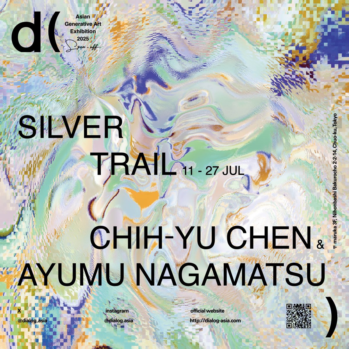 Collaboration uses GitHub as creative platform. Under "complete freedom" rules - both can modify each other's code - they committed to daily commits.

This visualizes creative dialogue through code, presenting new collaborative art-making.

3/