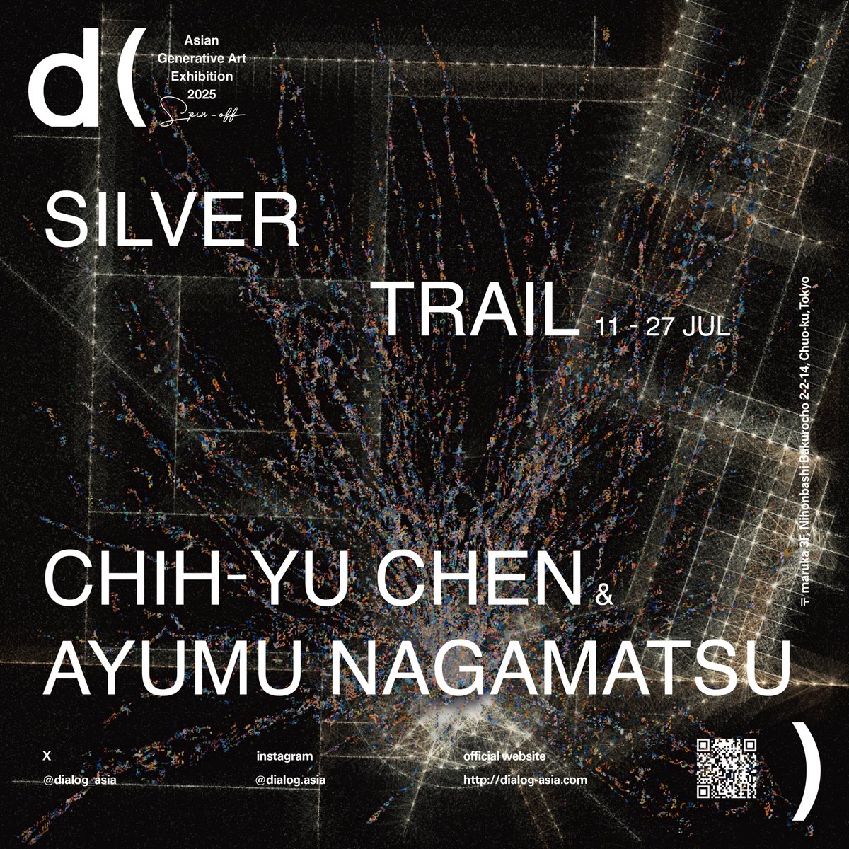 This advances collaboration between Taiwan's <a href="/VolumeDAO/">VolDAO</a> and Japan's <a href="/neort_io/">NEORT</a> , presenting a new model for co-creating digital art across distances.

"Silver Trail" realizes this through gentle yet certain artistic dialogue across borders.

4/