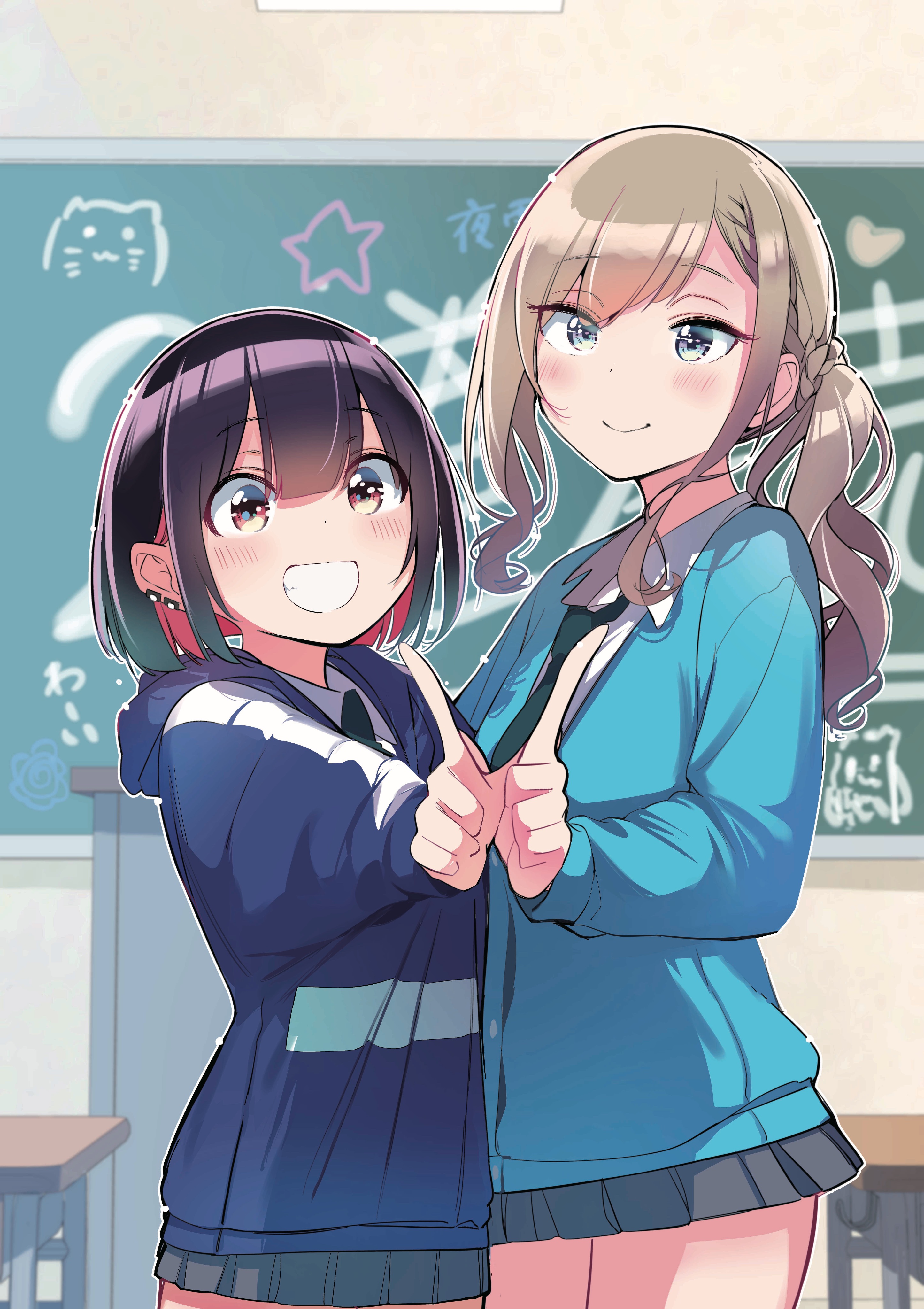 まんがタイムきらら編集部 on X: 