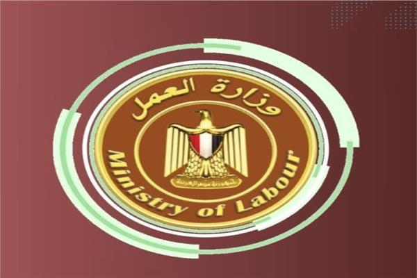 عاجل.. براتب 8000.. العمل تعلن عن 300 وظيفة.. تفاصيل #بوابة_أخبار_اليوم 