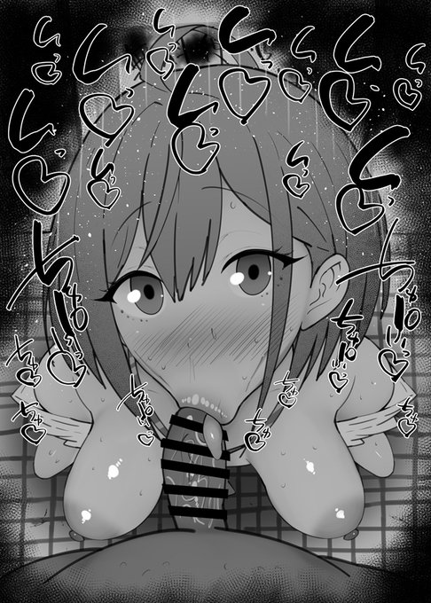 おはフェラだんじょるふぇらちお便女1812号「犬塚日葵」