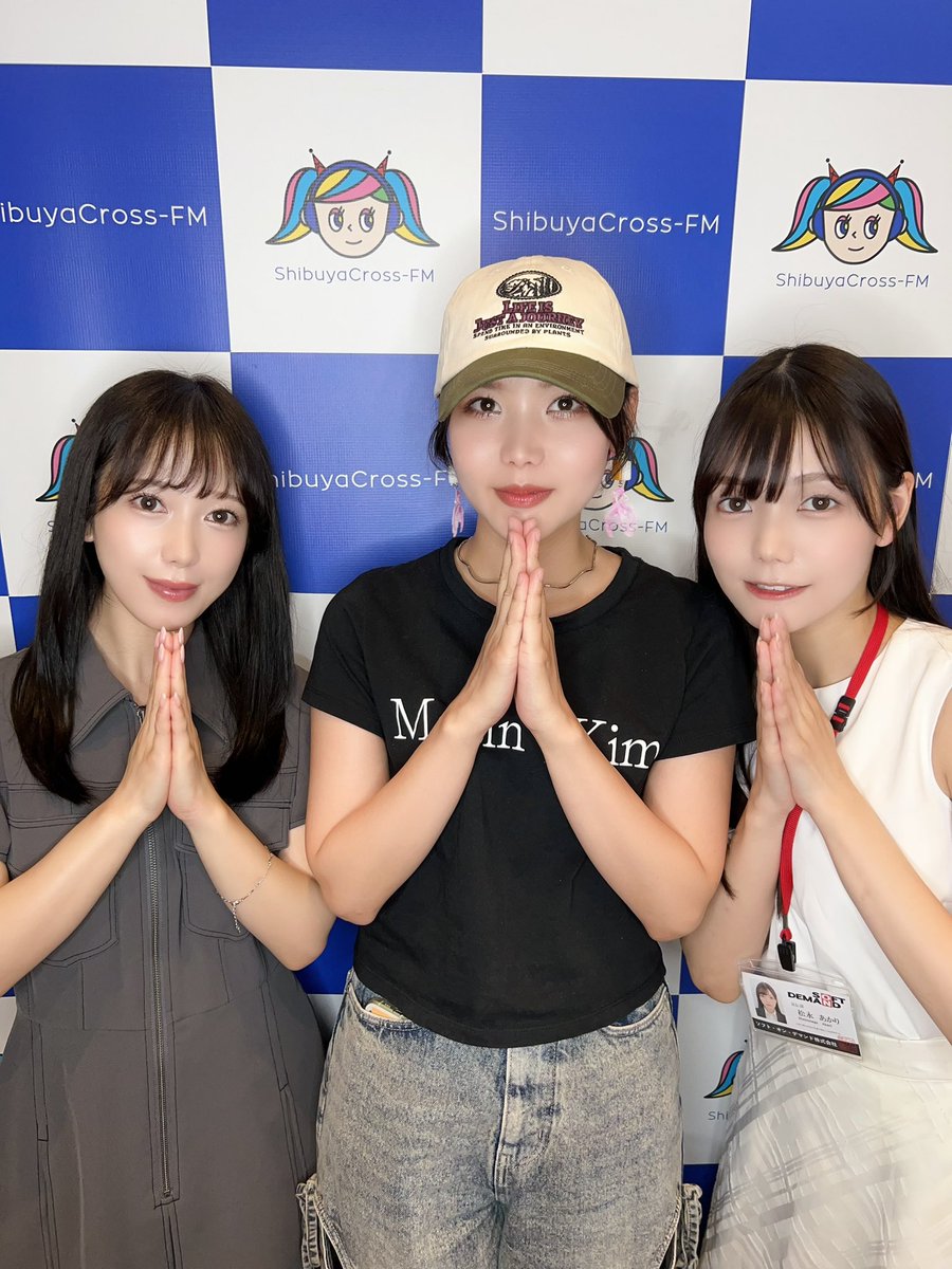 #ひるごめ　
はるちゃんがゲストで来てくれました！
はるちゃんとってもおもしろかった！
いっぱい笑った！ありがとう🫰🏻また来てね！

暑い中観覧ありがとうございました💗
配信で見てくださった方もありがとうございました🫶🏻

まっつんタグ付けできないからフルネーム書いとこ🐢