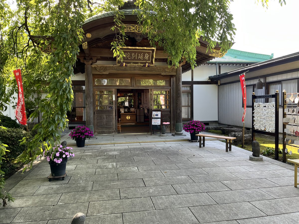 鬼越 玉髄 宮沢賢治 岩手県 希少 モニュメント紹介 – 盛岡市材木町商店街振興組合
