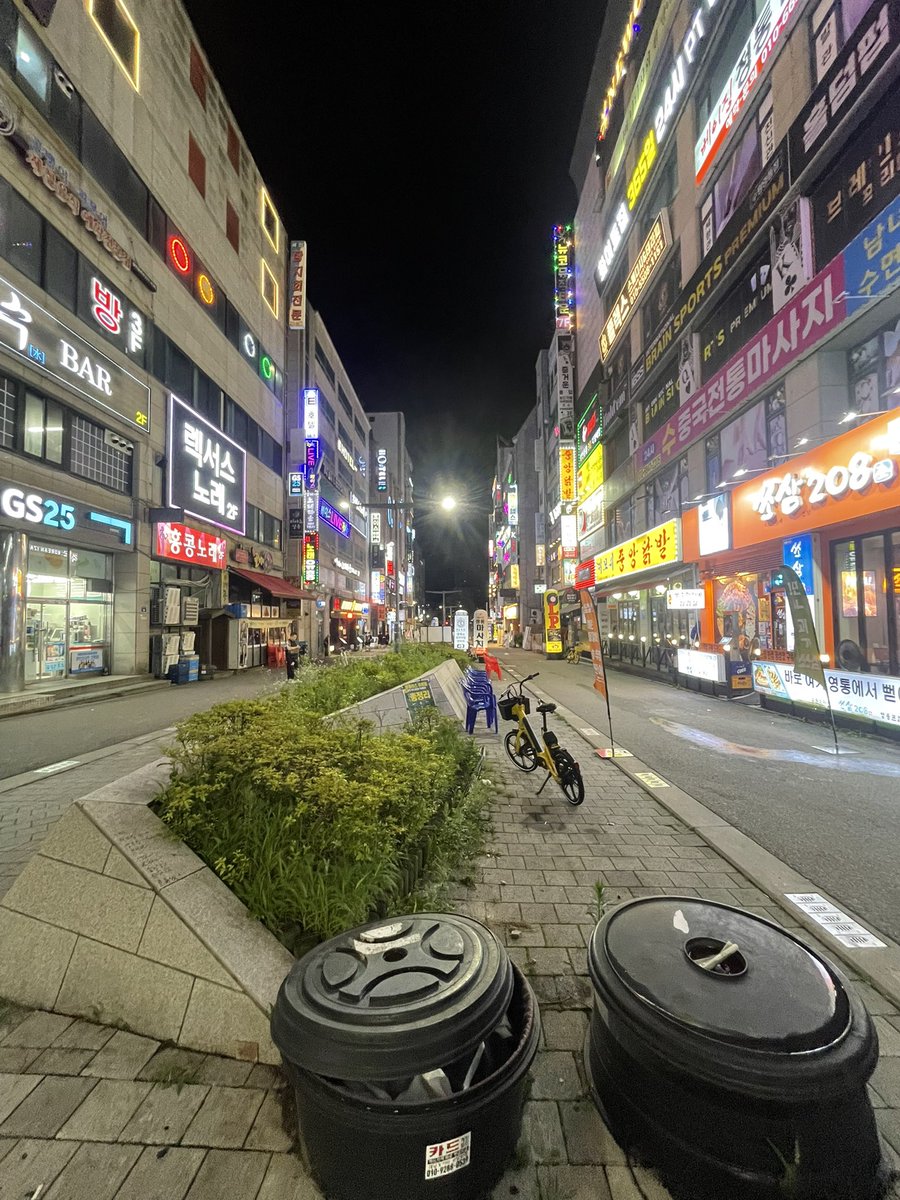 🇰🇷