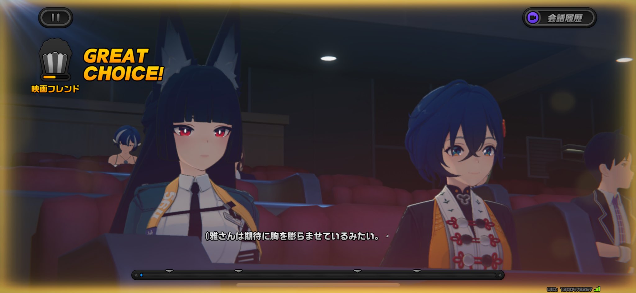みっちゃん様 おまとめ みっちゃんP🦊/MicchanP on X: 