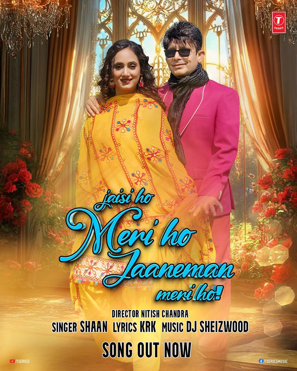 All mine, all mine #JaisiHoMeriHoJaanemanMeriHo
bit.ly/JaisiHoMeriHoJ…

#tseries <a href="/TSeries/">T-Series</a> <a href="/kamaalrkhan/">KRK</a> <a href="/Nitish_Dp/">Nitish Chandra</a> <a href="/singer_shaan/">Shaan</a> #DJSheizwood #PritySinghaniya
