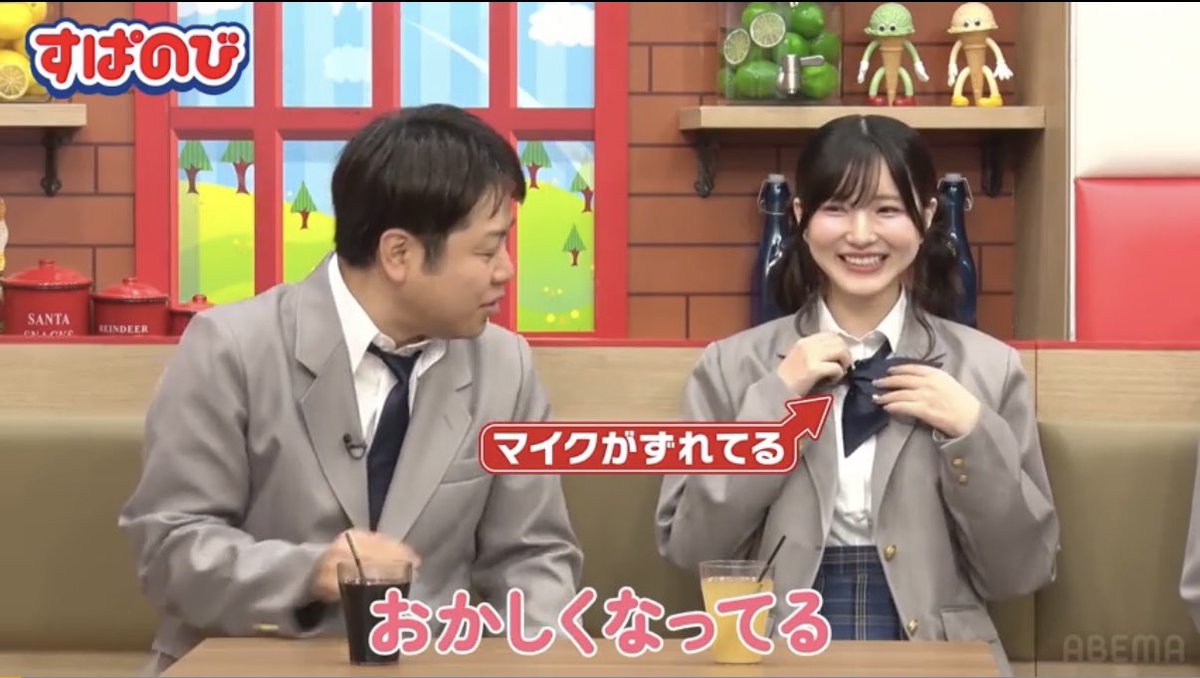 Post by 🍵🍣サブかす🍣🍵 on X: #すぱのび