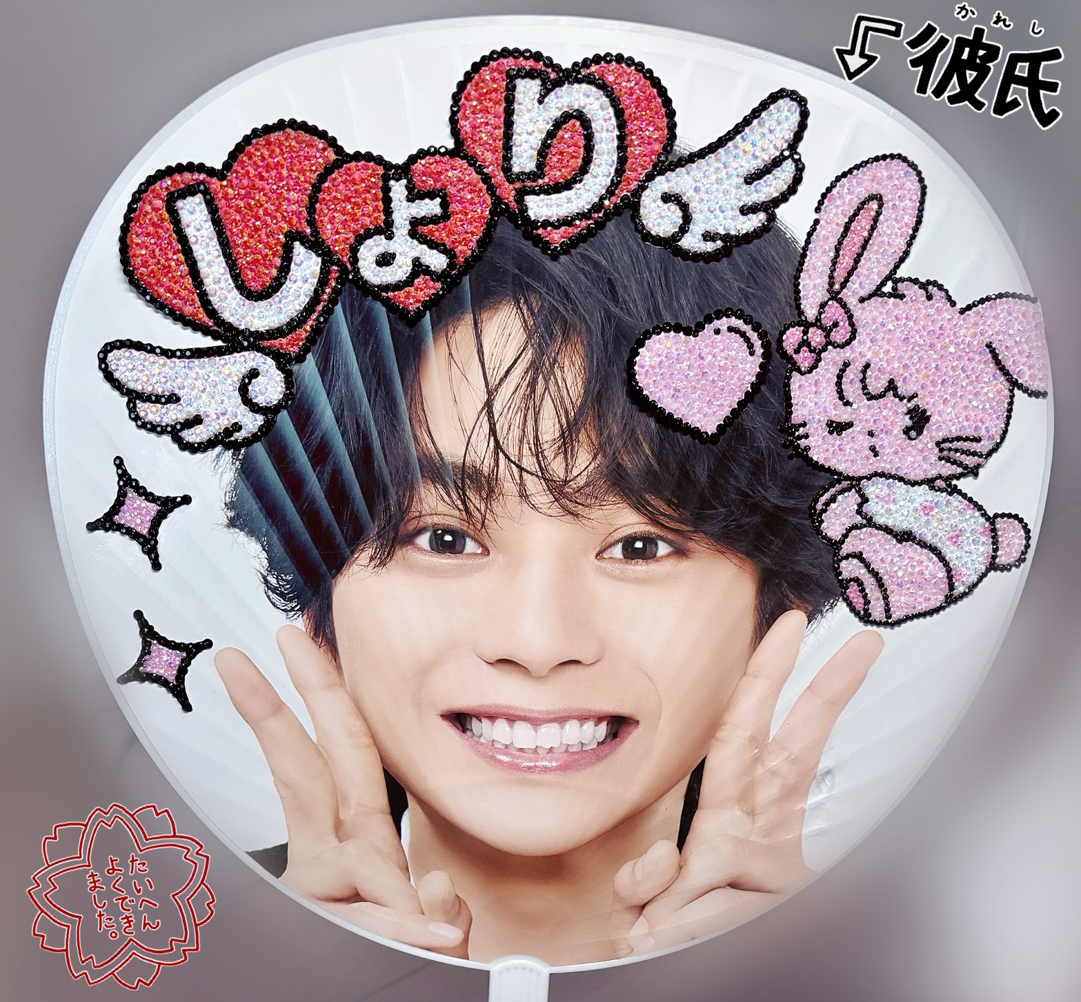 ⭐︎よったんです⭐︎ 𝑦𝑢𝑛𝑎 on X: 