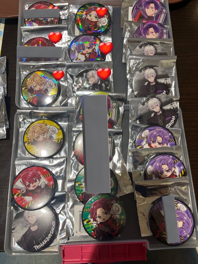 青 tweet media