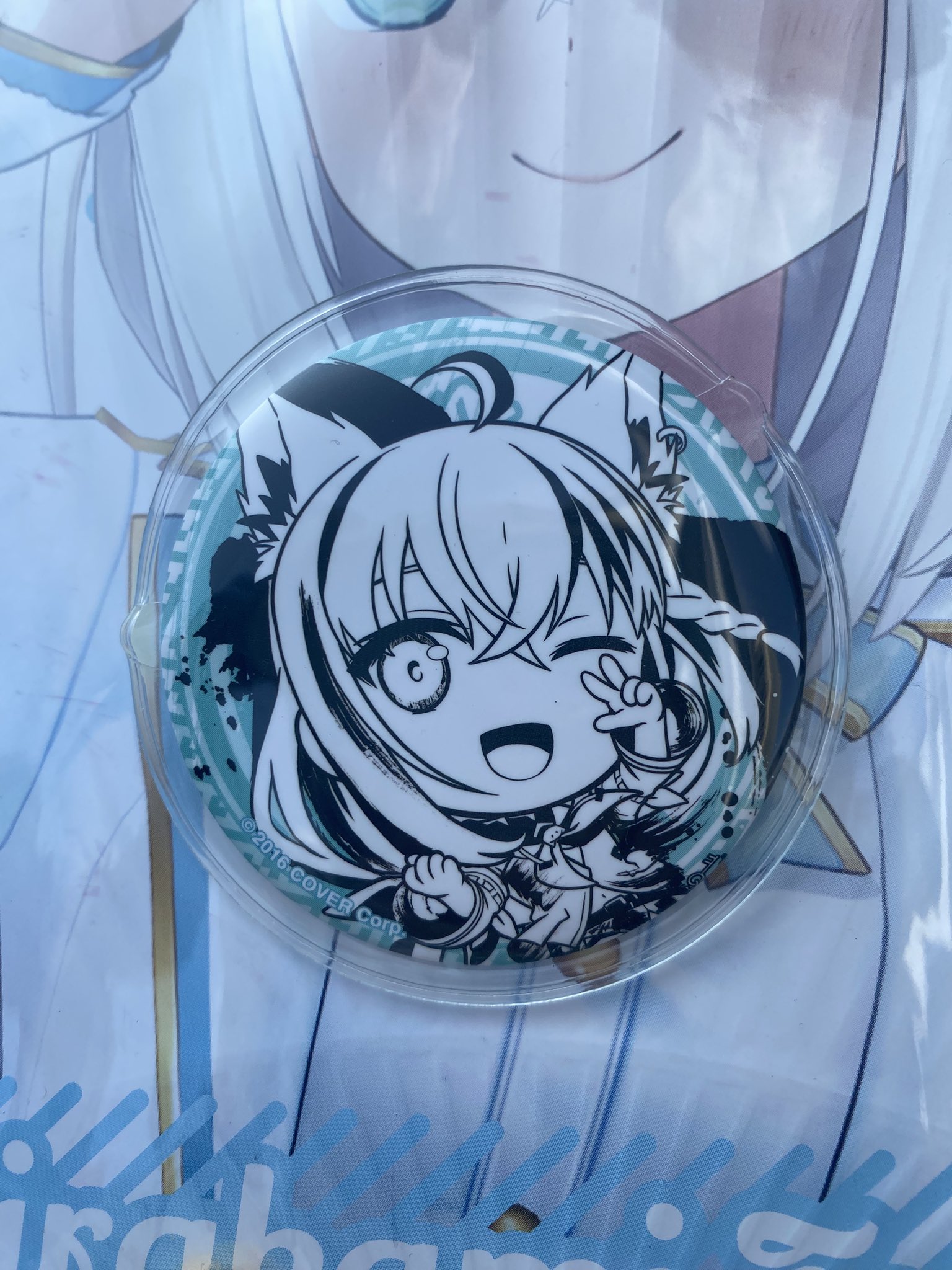 はやちゃんとなります。 となりのヤングジャンプ on X: 