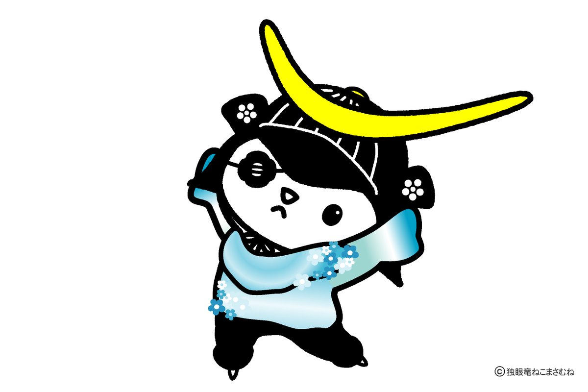 ねこまさむね on X ねこまさむね on X