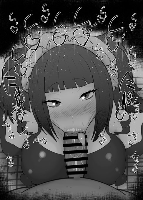 おはフェラ黒執事ふぇらちお便女1815号「メイリン」