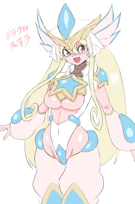 ピンク肌もいいと思うんですよ 