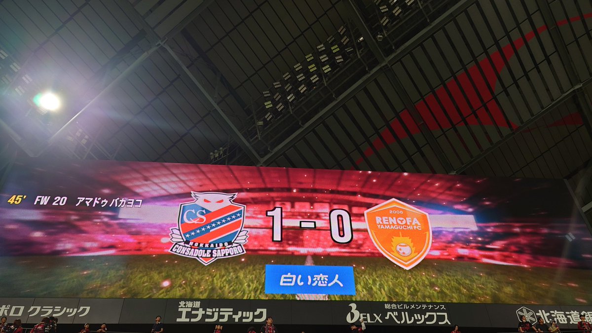 consa1996100 tweet media