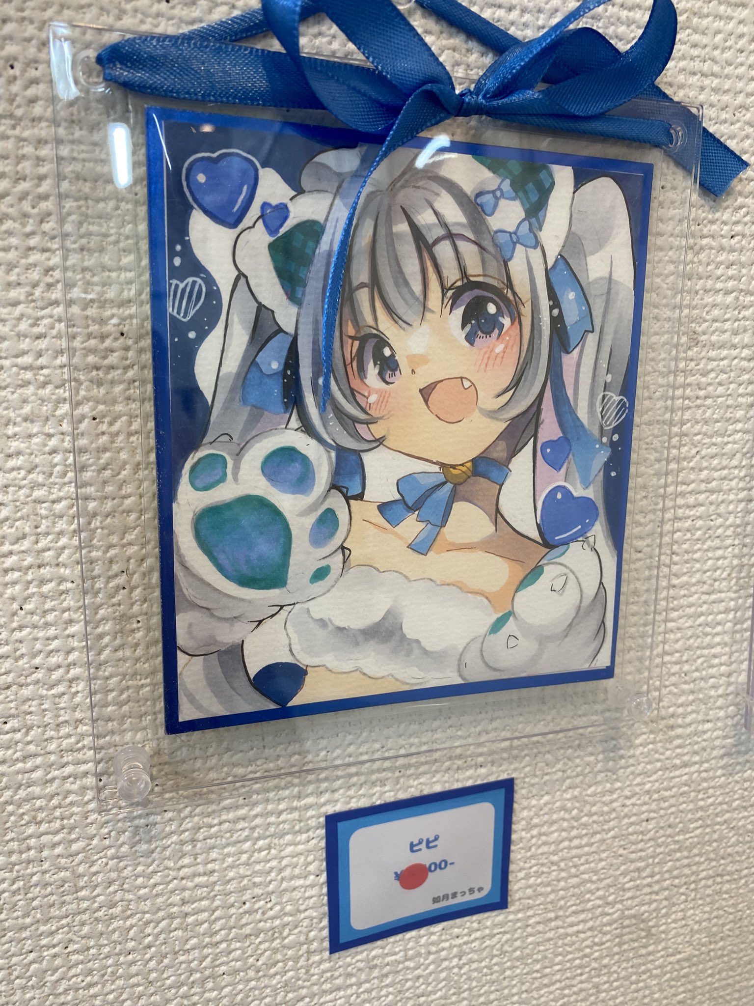 【ラスト1枚】絵描きの召使い おまけ付き Gallery glad. on X: 