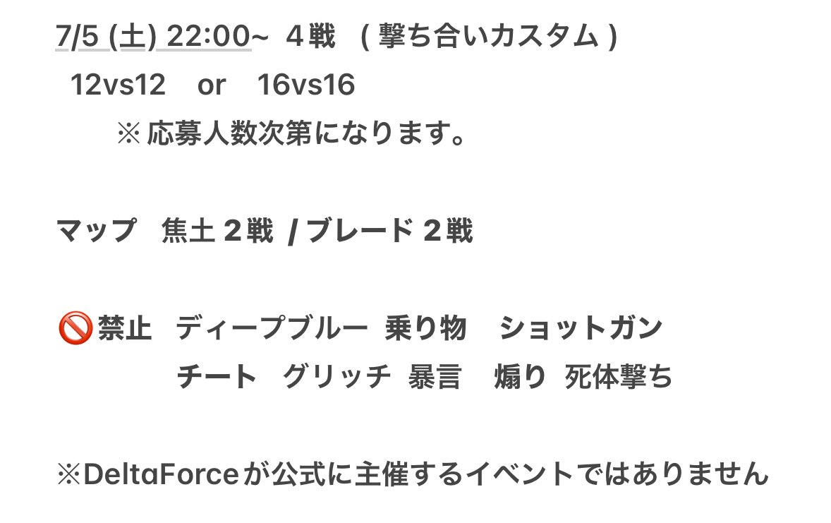 ﾋﾟﾏ． tweet media
