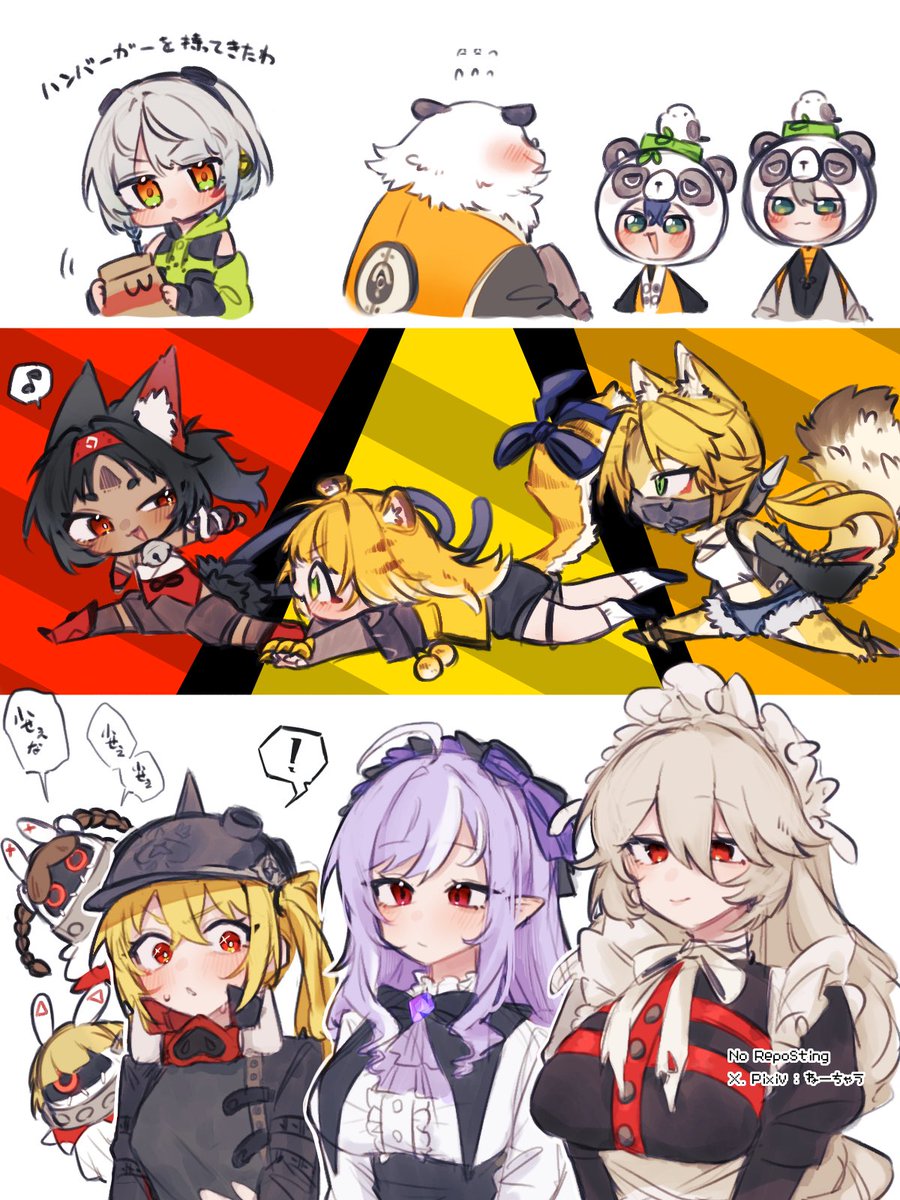 tag_umiusiX's tweet image. zzz詰め込み