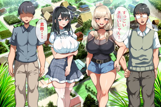 夏休み、「祭りの期間中、いつでもどこでも好きな女を犯していい」というヤバい村に旅行にきてしまった大学生たち…② 