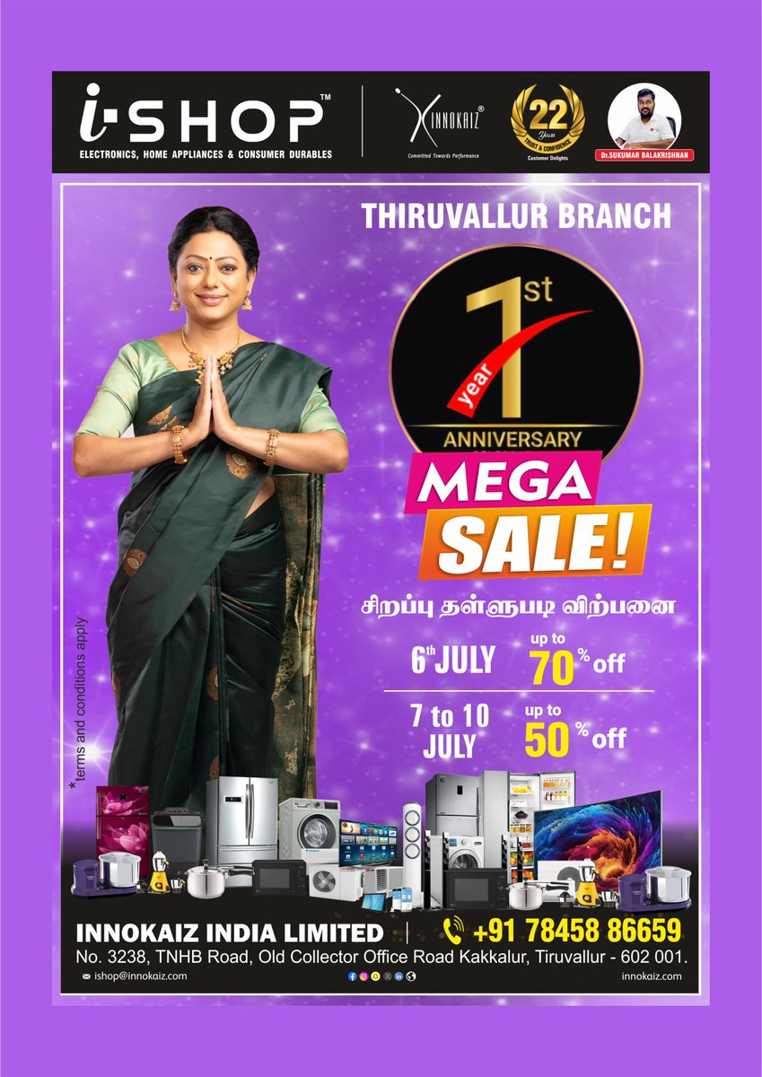 Celebrating Our 1st Anniversary!  iSHOP Home Appliances thanks you for an amazing year!   Enjoy up to 70% OFF on a wide range of home appliances!
<a href="/ishopinnokaiz/">iSHOP Innokaiz</a>
<a href="/innokaiz_india/">INNOKAIZ INDIA LIMITED</a>
<a href="/FuehrerCapital/">Fuehrer Capital</a>
@Pulsecue
#homeappliancesoffer #MegaSavings #ShopSmart #LimitedTimeDeal #AConEMI