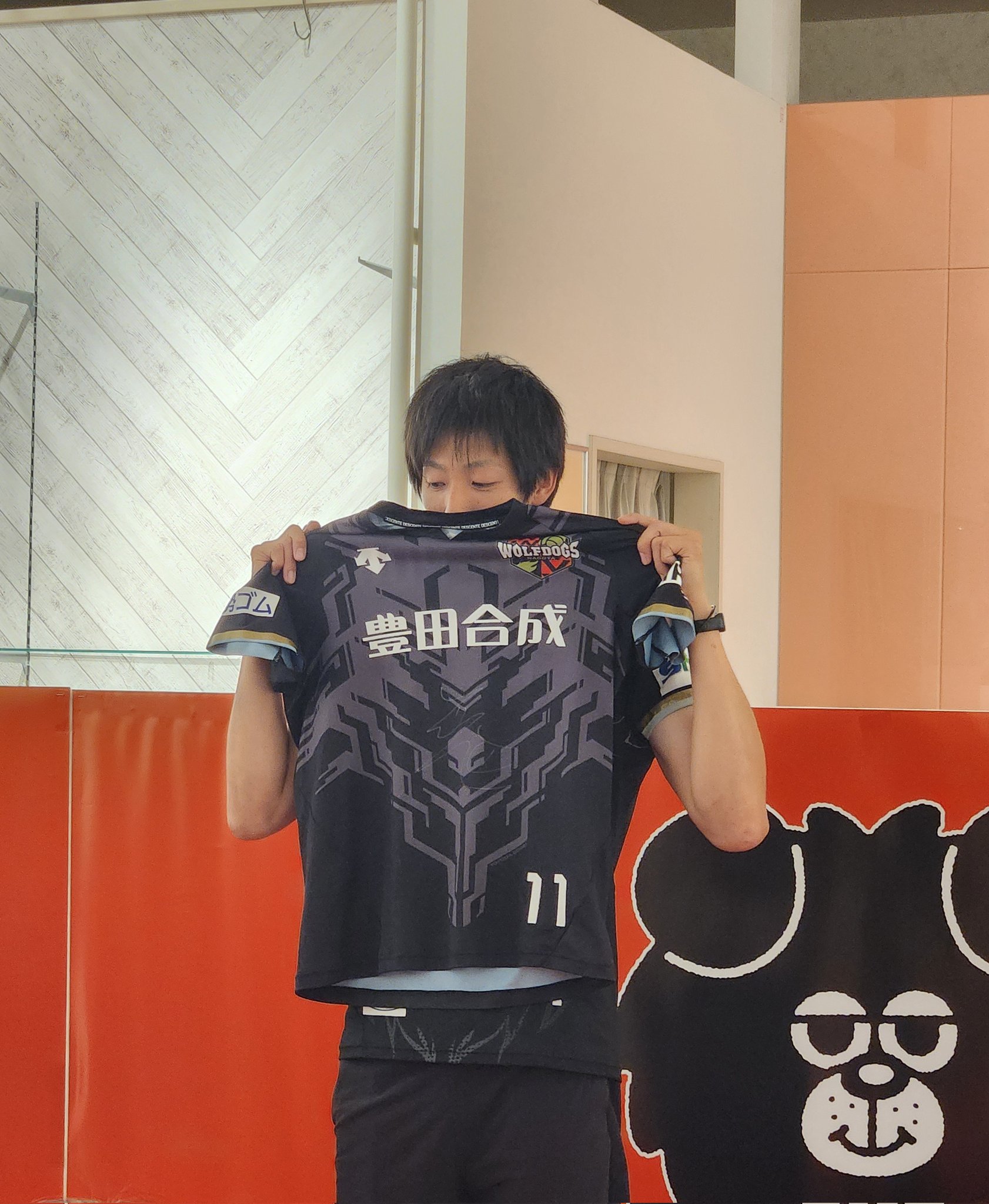 ウルフドッグス名古屋　傳田亮太サイン入りユニ ウルフドッグス名古屋 傳田亮太サイン入りユニフォーム - メルカリ